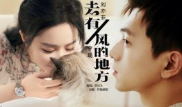 圈内爆料李现刘亦菲恋爱,李现刘亦菲恋情曝光，甜蜜互动引粉丝热议