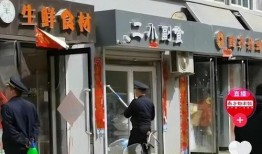 江苏沛县爆料事件最新消息,最新进展揭秘，真相逐步浮出水面