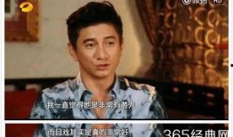 圈内扒爷爆料王麻子是谁,圈内扒爷爆料，王麻子身份之谜揭晓