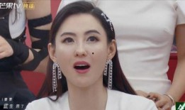 扒爷爆料白眼姐视频在线观看,白眼姐视频在线观看，真相大曝光！