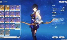 夜兰武器最新爆料,神秘神器即将亮相，性能突破引期待