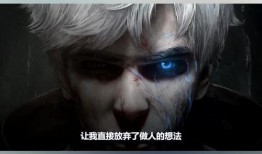 半感染者最新爆料视频,揭秘病毒潜伏期惊人真相