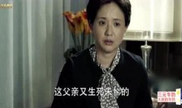 七婶老婆爆料视频大全,揭秘背后惊人真相