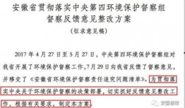 苗原最新爆料原文,揭秘事件背后惊人真相