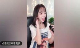 小李爆料视频在线观看免费