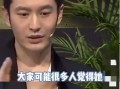 娱乐圈爆料明星离婚的是谁,某明星夫妇离婚真相揭晓