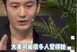 娱乐圈爆料明星离婚的是谁,某明星夫妇离婚真相揭晓