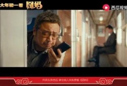 天涯爆料沙市绯闻视频,揭秘背后惊人真相