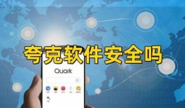 51免费啪啪吃瓜夸克软件,揭秘社交新宠的趣味与魅力