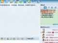 吃瓜avqq群免费最新,最新动态与热门话题大盘点