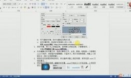 爆料视频评论文案,幕后真相与舆论风暴