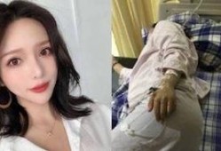 西安孕妇爆料事件视频播放,视频揭露惊人真相