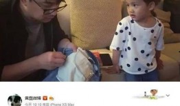 老太爆料天佑视频播放网站,天佑视频播放网站背后的惊人真相