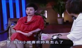 袁立爆料娱乐圈的秘密小说,袁立揭秘幕后真相