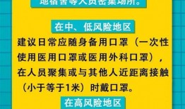 唐山百姓爆料最新消息,突发事件引发广泛关注