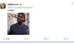 长沙爆料博主是谁啊视频,视频背后的神秘人物