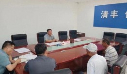 清丰县县长赵丹视频爆料,揭秘当地民生问题