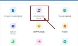 吃瓜系统也能上交免费,免费体验智能生成系统