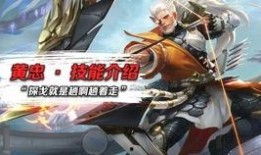 曙光英雄官方最新爆料,神秘英雄登场，战力升级，全新玩法即将解锁！