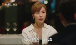 伦理片糖手机在线观看,揭秘在线观看的道德边界