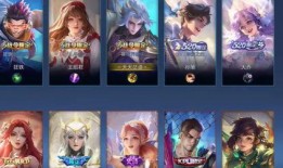 小明新皮肤爆料视频下载,视频爆料带你领略独特魅力