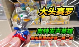 最新奥特曼卡片大爆料,全新系列震撼来袭，亮点抢先看！