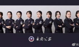 烈火警花在线观看神马