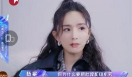 娱乐吃瓜酱名人毒舌是谁