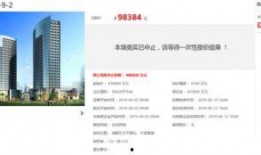 苏州爆料最新消息今天新闻,今日热点事件速览