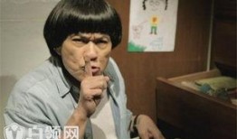 猪哥亮最新爆料,娱乐圈背后的惊人真相