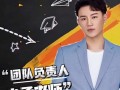 孟贺最新爆料新闻视频,揭秘事件背后惊人真相