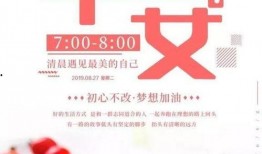 新闻爆料热线北京,聚焦民生，倾听民意”