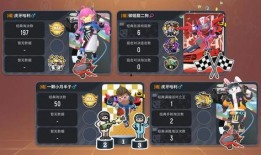 香肠派对转盘爆料视频下载,揭秘游戏新玩法与福利