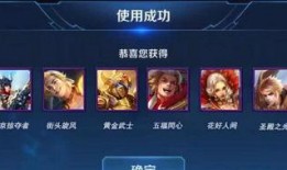 虞姬语音爆料视频下载大全,揭秘角色魅力与剧情亮点