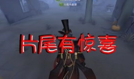 杰克挂件爆料了吗视频播放,揭秘幕后真相