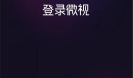 优酷爆料剪影怎么弄视频,轻松制作个性化视频教程