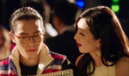 大宅男在线观看视频,宅男生活大揭秘，在线视频带你领略独特魅力