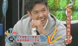 陈建州有哪些爆料过的视频,揭秘娱乐圈幕后故事