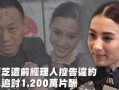 吃瓜娱乐作者是谁啊,揭秘网络热文背后的神秘身影