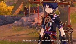 散兵最新爆料剧情,神秘势力暗中操控，英雄命运再起波澜