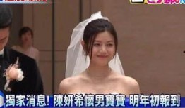 陈妍希之前爆料视频,那段被遗忘的爆料视频背后的故事