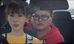 娱乐圈吃瓜吃到正主,意外解锁明星真实生活