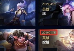 王者32款皮肤爆料最新,华丽盛宴，等你来赏