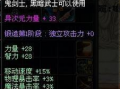 红色太刀爆料视频大全集,揭秘历史真相与传奇故事