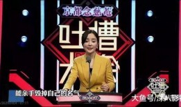 娱乐吃瓜君复仇,揭秘娱乐圈背后的恩怨情仇