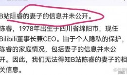 大厂女员工爆料视频,揭秘职场潜规则与性别歧视真相