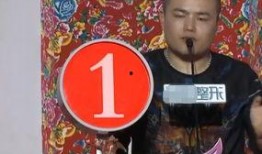 东北相亲节目爆料视频,接地气相亲文化引热议