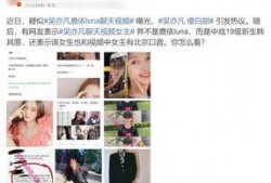 网友爆料泰国女生视频大全,青春活力，魅力四溢