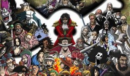 海贼王路飞五档爆料视频,海贼王全新力量震撼来袭！