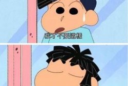 娱乐吃瓜姐蜡笔小新,揭秘蜡笔小新的趣味世界